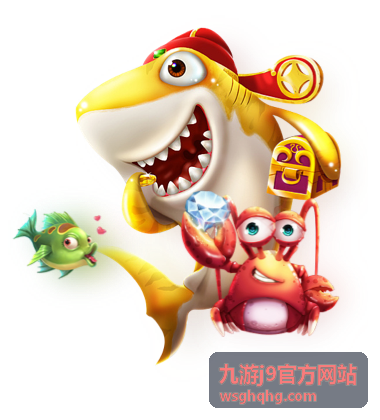 九游j9官方网站节日活动奖励封面图
